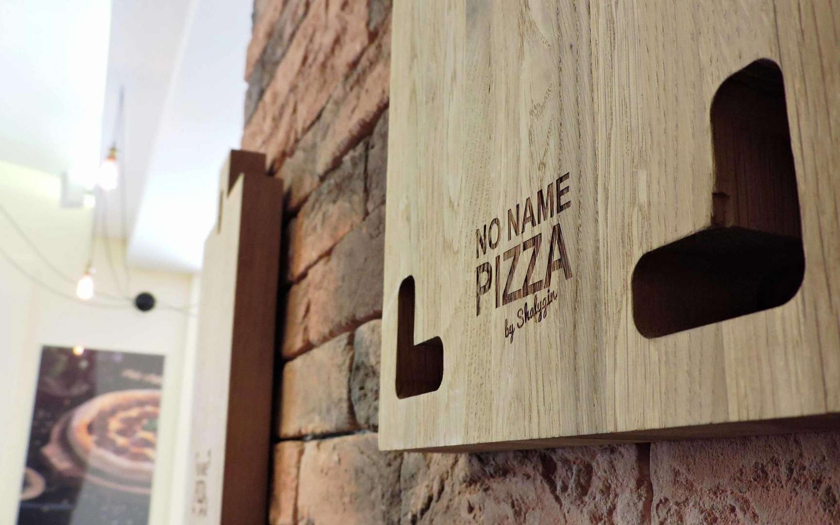 No name pizza