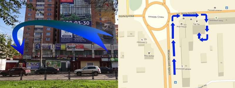 Московский проспект 102в воронеж. Московский проспект 82 Воронеж на карте. Московский проспект 119 Воронеж на карте. Московский проспект 85 Воронеж на карте. Московский проспект мастер ремонта.
