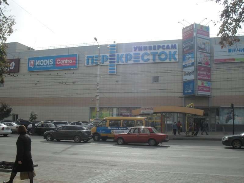 Карта солнечный рай
