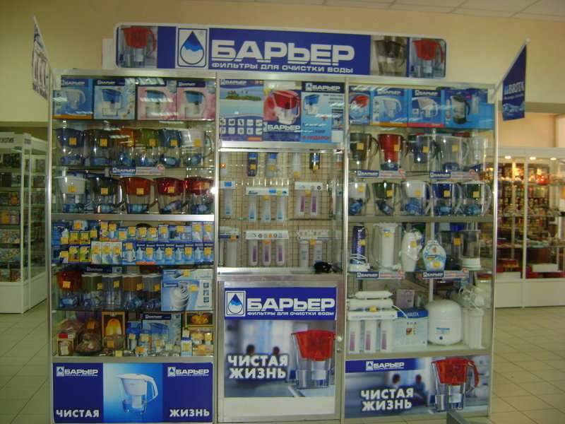 Картинки аптека воронеж остужева