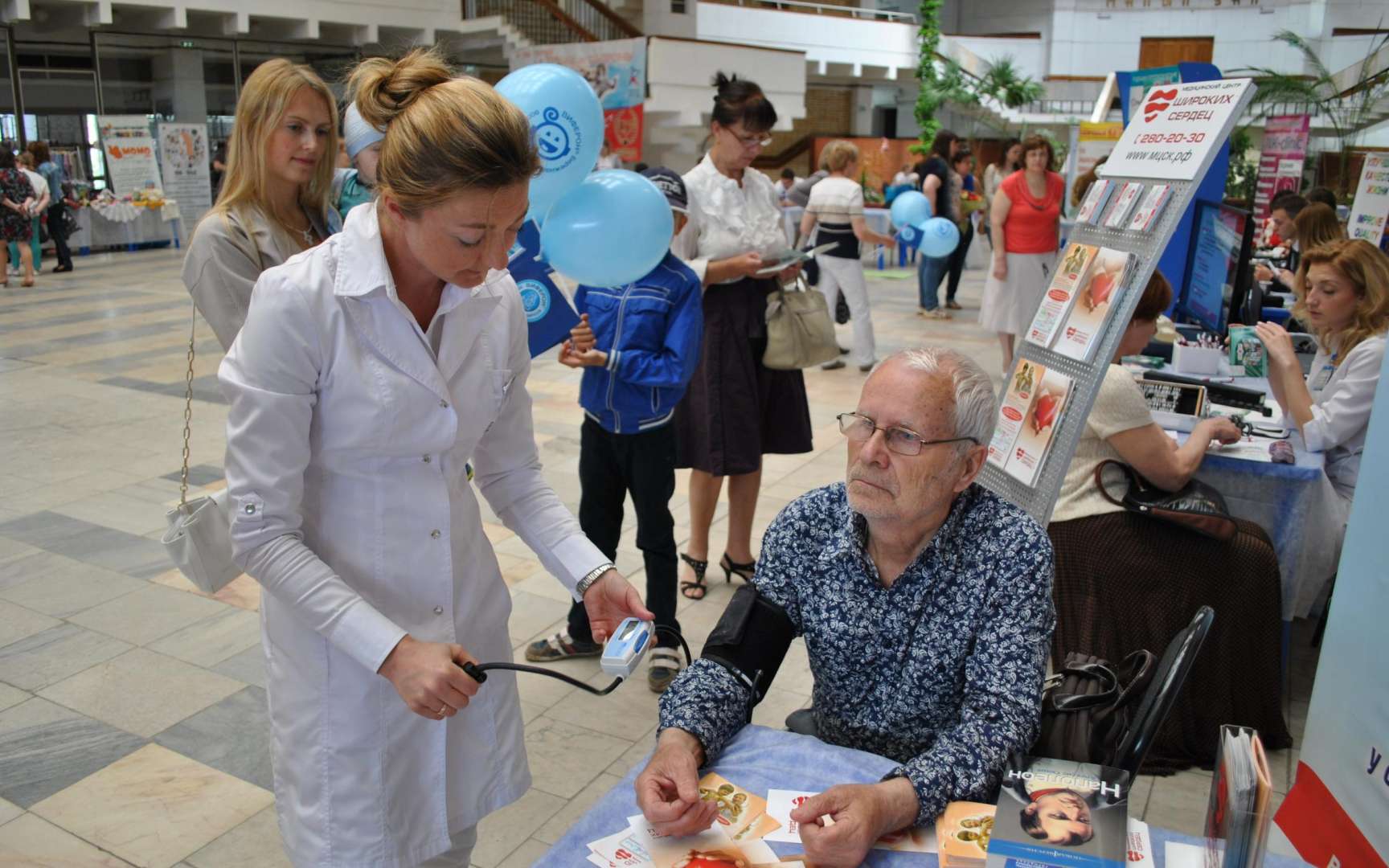 Широких сердец пограничная. Медицинский центр широких сердец. Центр широких сердец Воронеж. Воронеж Пограничная улица 2 медицинский центр широких сердец. Клинника сердца в Воронеже.